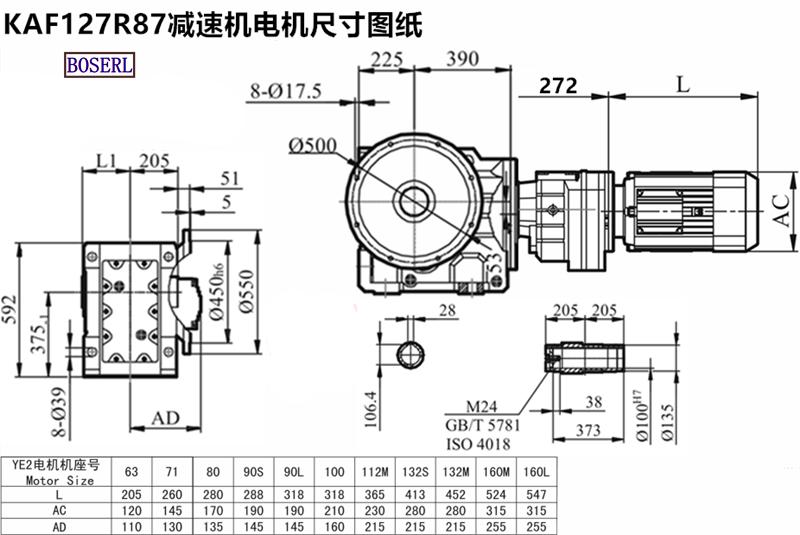 1693999698921125.png 1566468495978035.png